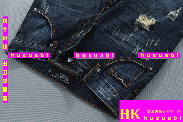 �ʸ��÷��� û���� PP0173