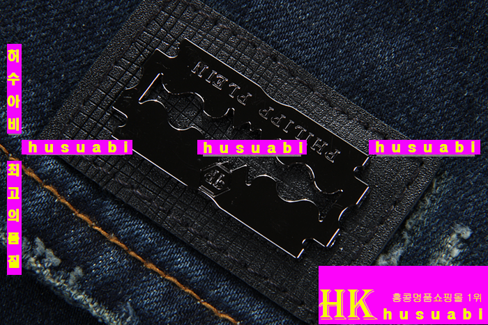 �ʸ��÷��� û���� PP0173