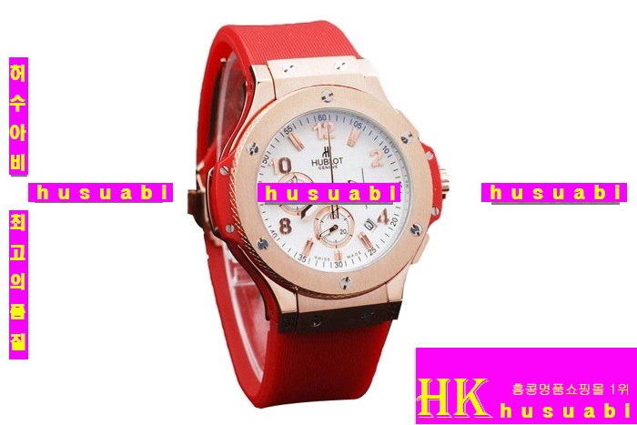 �޺����ð�Hublot Big Bang Red hb14 rose gold women 11405