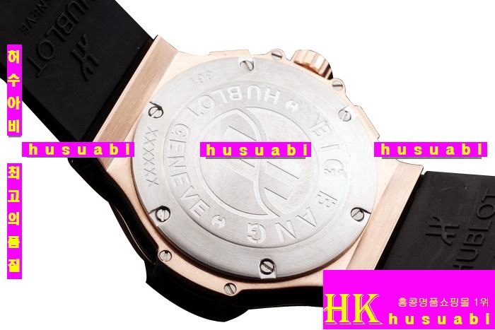 �����νð� Hublot Big Bang Black hb38 women 11414