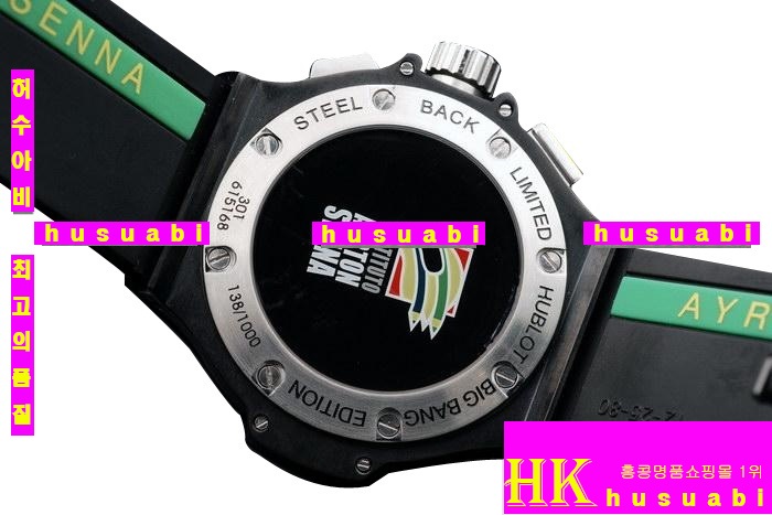 ������ ���� �ð� �嵿�� �ð� Hublot Ayrton Senna Foudroyante Black hb06 men