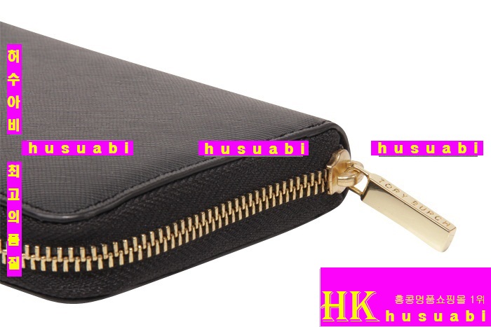 �丮��ġ �����Ż� TO8008-5