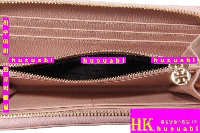 �丮��ġ �����Ż� TO8008-3