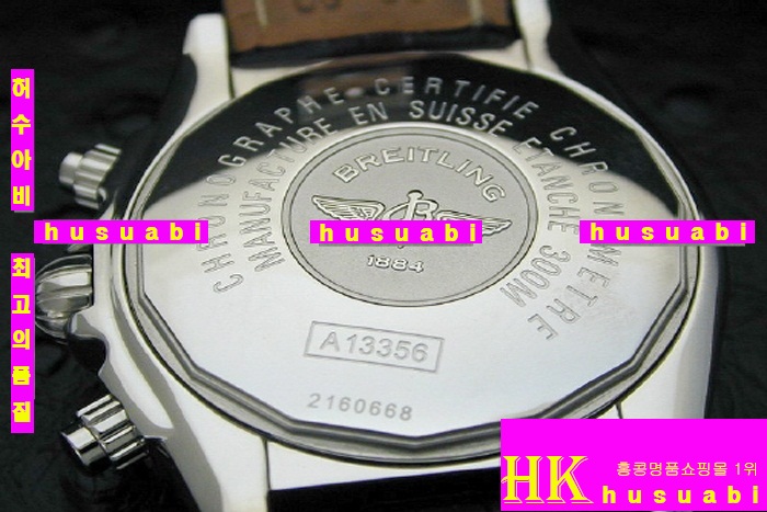 �����Ʋ�� ũ�γ��-�����Ʋ�� �ð�-BREITLING - �ð� WINDRIDER CHRONOMAT LEATHER STRAP 1