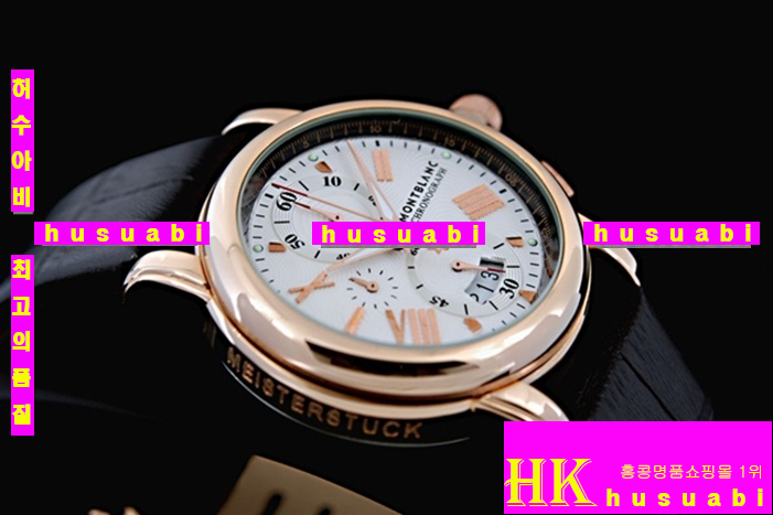 ������ �ð�- 3way ũ�γ�׷��� ���׹�� 1419h ȭ��Ʈ���̾�