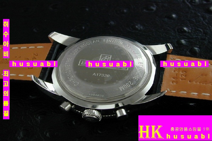 �����Ʋ�� ���ۿ���-�����Ʋ�� �ð�-BREITLING - �ð� SUPEROCEAN HERITAGE CHRONOGRAPH BROWN