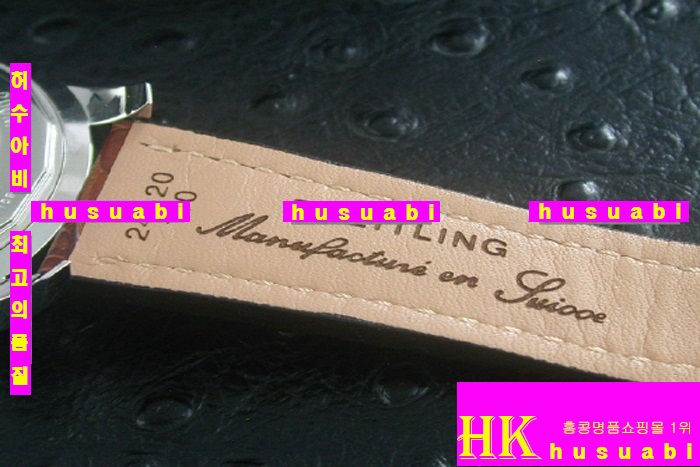 �����Ʋ�� ���ۿ���-�����Ʋ�� �ð�-BREITLING - �ð� SUPEROCEAN HERITAGE BROWN