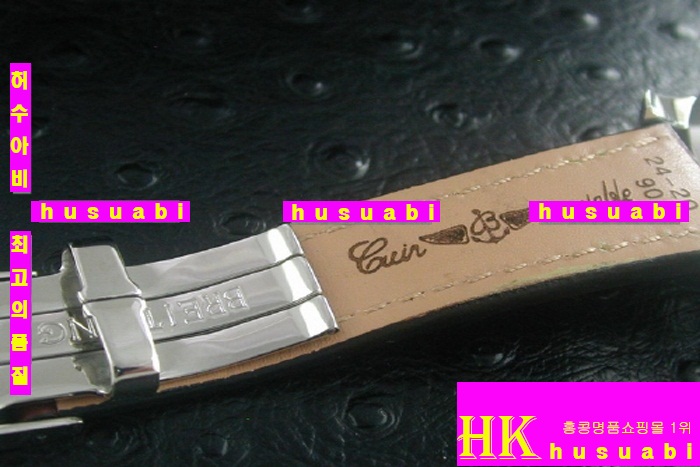 �����Ʋ�� ���ۿ���-�����Ʋ�� �ð�-BREITLING - �ð� SUPEROCEAN HERITAGE BROWN