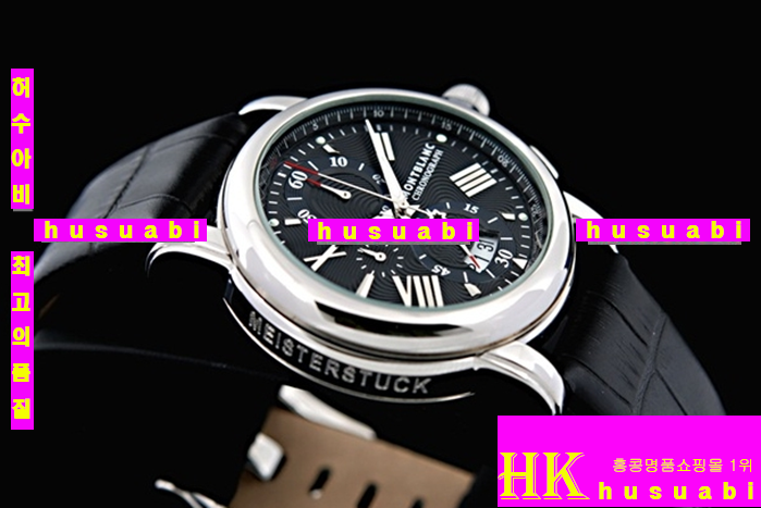 ������ �ð�- 3way ũ�γ�׷��� ���׹�� 1419h