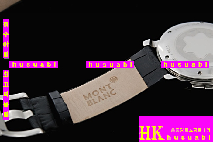 ������ �ð�- 3way ũ�γ�׷��� ���׹�� 1419h