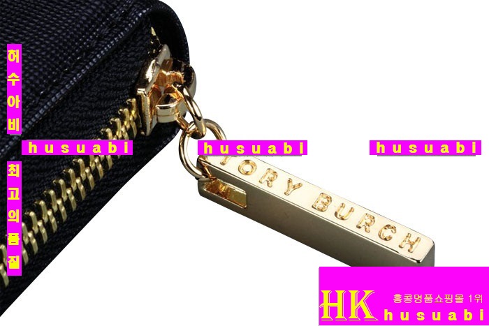 �丮��ġ �Ż� ������ TO4795-11