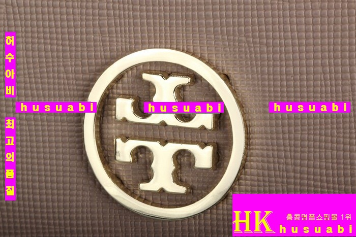 �丮��ġ �Ż� ������ TO4795-7