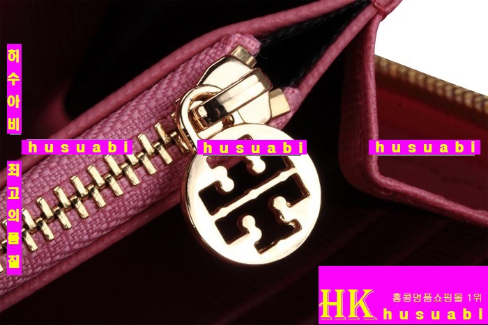 �丮��ġ �Ż� ������ TO4795-6