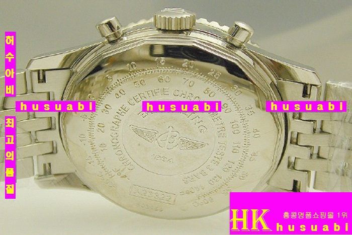 �����Ʋ�� �׺�Ÿ�̸�-�����Ʋ�� �ð�-BREITLING - �ð� NAVITIMER 5