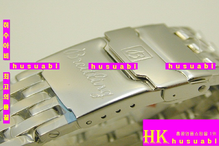 �����Ʋ�� �׺�Ÿ�̸�-�����Ʋ�� �ð�-BREITLING - �ð� NAVITIMER 2