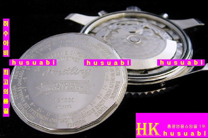 �����Ʋ�� �׺�Ÿ�̸�-�����Ʋ�� �ð�-BREITLING - �ð� MONTBRILLANT DATORA 43mm BLACK DIAL