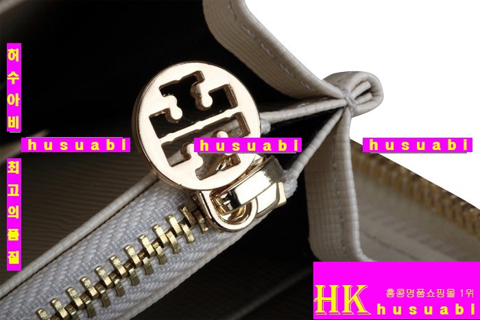 �丮��ġ �Ż� ������ TO4795-5