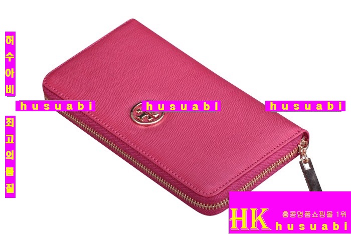 �丮��ġ �Ż� ������ TO4795-4