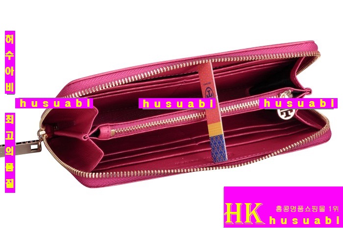 �丮��ġ �Ż� ������ TO4795-4