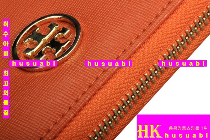 �丮��ġ �Ż� ������ TO4795-2