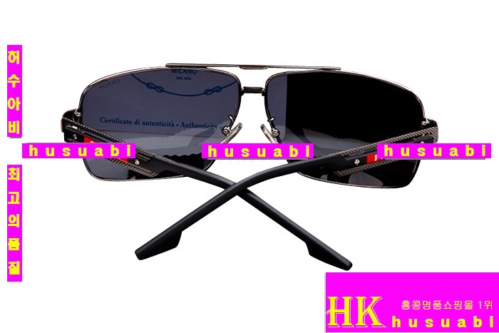 ����� ���� ���۶� �Ż� PA1512-2