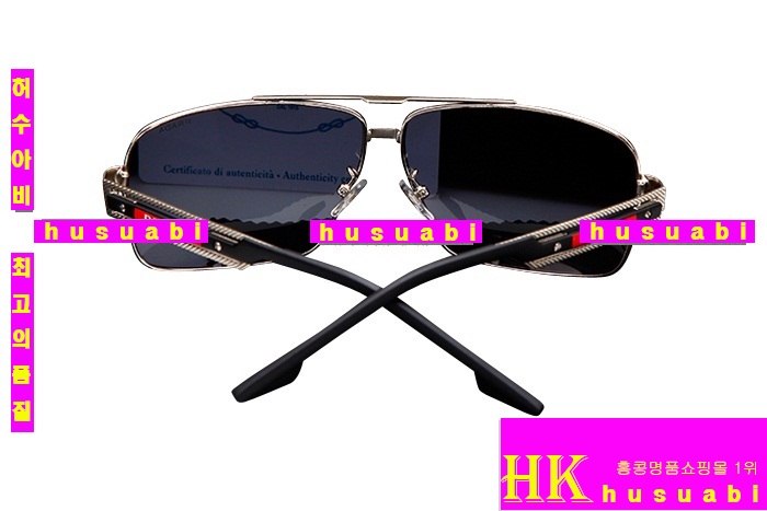 ����� ���� ���۶� �Ż� PA1512-1