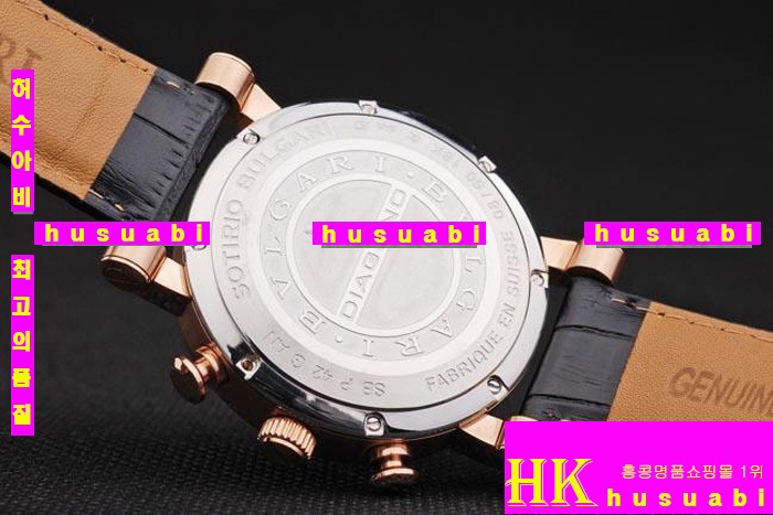 �Ұ��� ���ڽð� Replica Bvlgari Yellow Gold Men