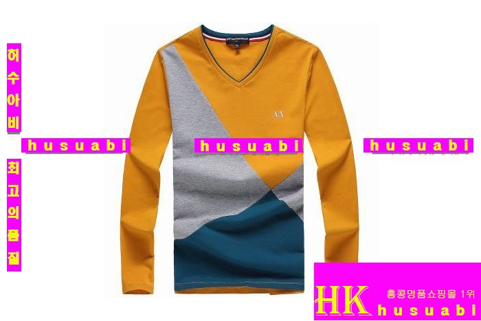 �˸��� ���̴� AL1294-2