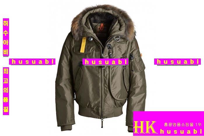 �Ķ����۽� ���� ���� 9639-6