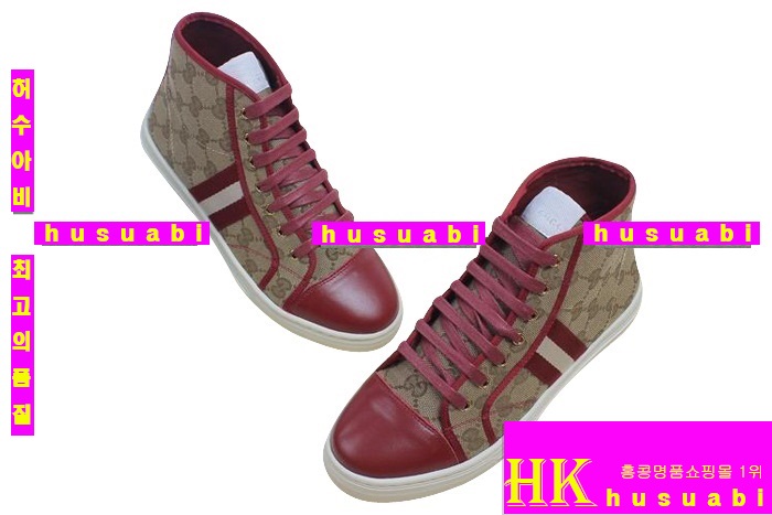 ���� ���� ����Ŀ�� GW1534-1