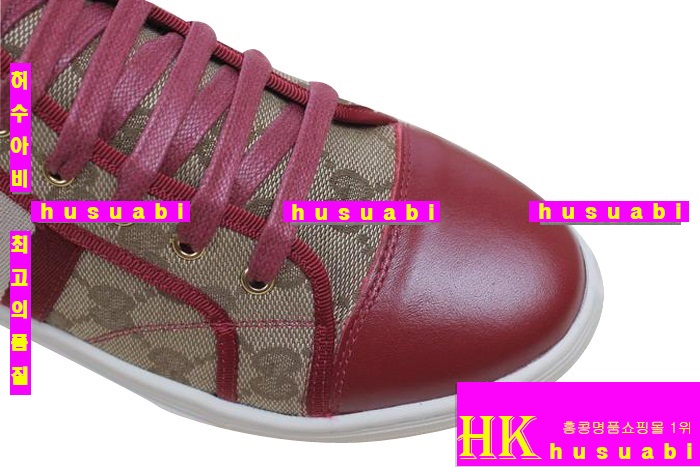 ���� ���� ����Ŀ�� GW1534-1