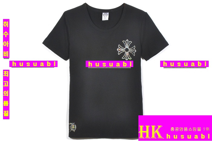 ũ������ �������� ť�����Ƽ �Ż� RH7873-6