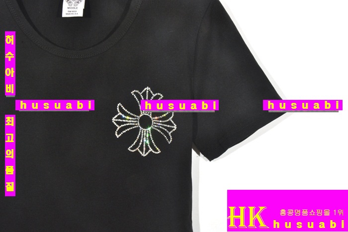 ũ������ �������� ť�����Ƽ �Ż� RH7873-6