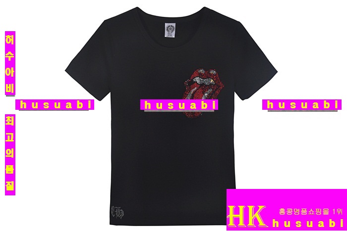 ũ������ �������� ť�����Ƽ �Ż� RH7873-5