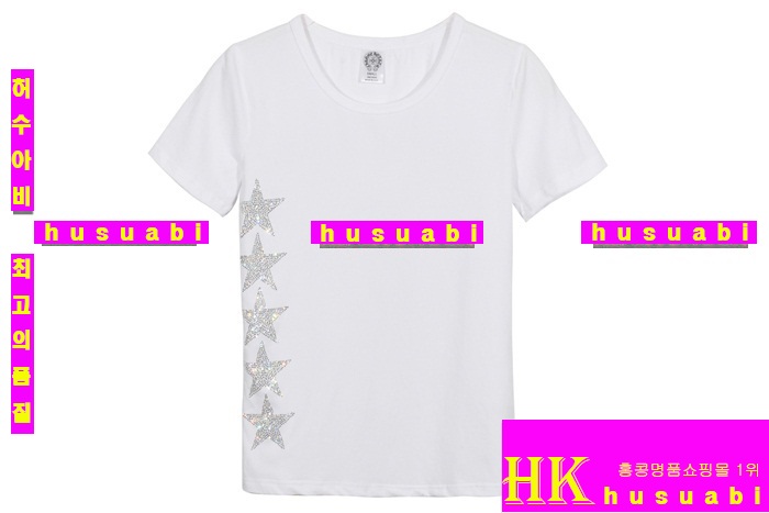 ũ������ �������� ť�����Ƽ �Ż� RH7875-2