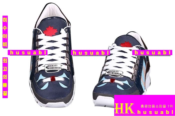 2015��Ż� ������� ���� ����Ŀ�� DSQ2457