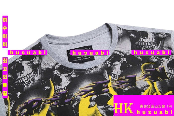 �ʸ��÷��� ����Ƽ PQW86-35