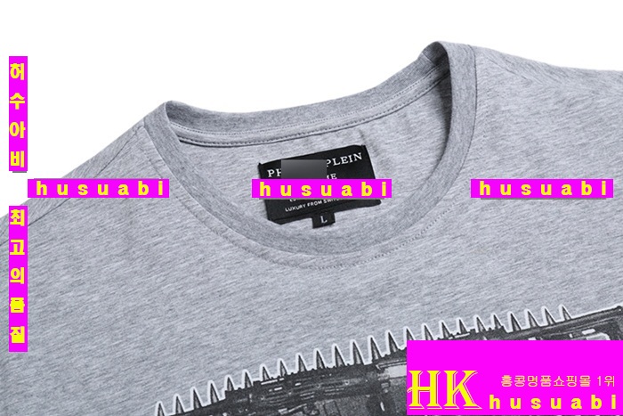 �ʸ��÷��� ����Ƽ PQW86-38