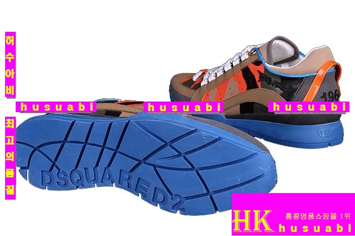 2015��Ż� ������� ���� ����Ŀ�� DSQ2457-1