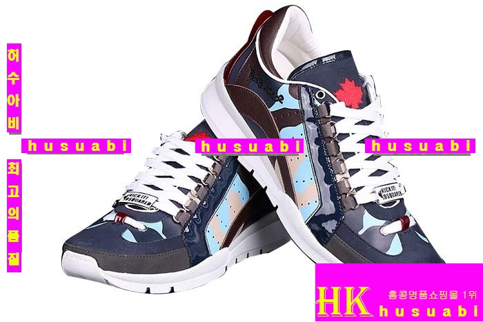 2015��Ż� ������� ���� ����Ŀ�� DSQ2457