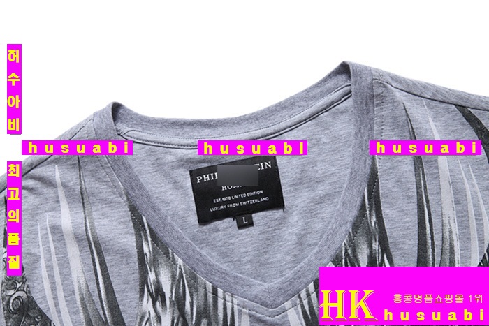 �ʸ��÷��� ����Ƽ PQW86-28