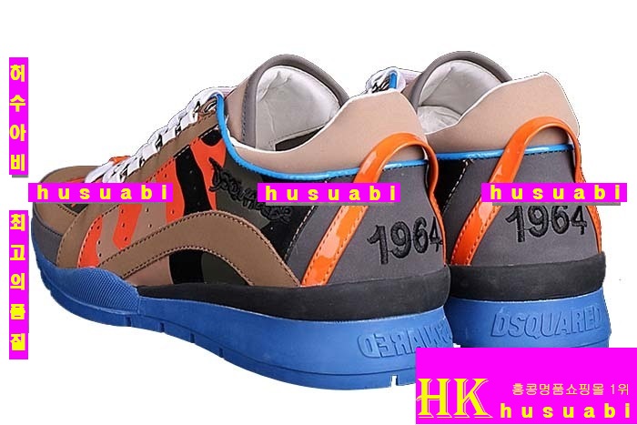 2015��Ż� ������� ���� ����Ŀ�� DSQ2457-1