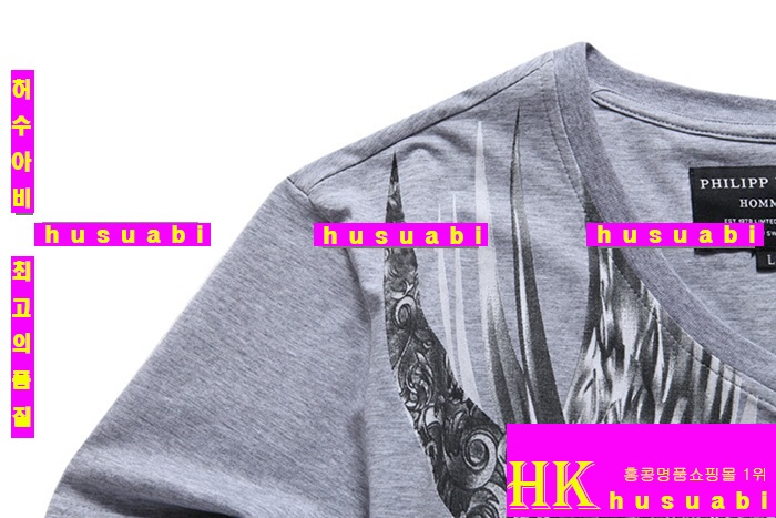 �ʸ��÷��� ����Ƽ PQW86-28