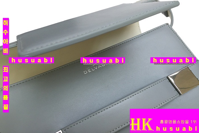 ���� ����� �̵� DEL8561-8