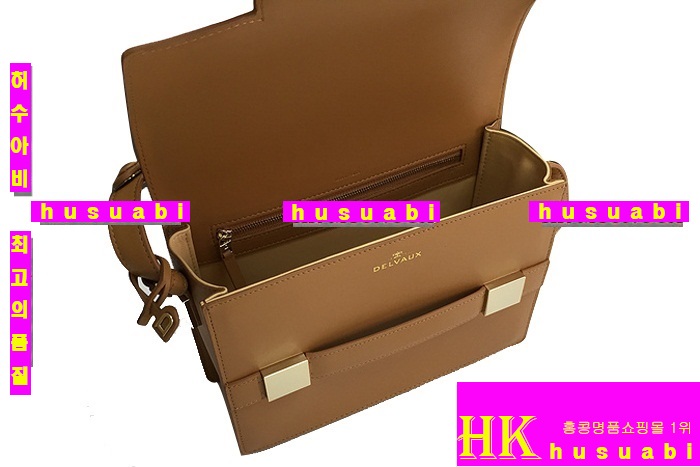 ���� ����� �̵� DEL8561-5