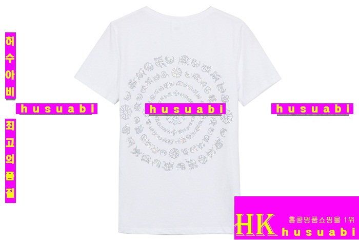 ũ������ �������� ť�����Ƽ �Ż� RH7876-2