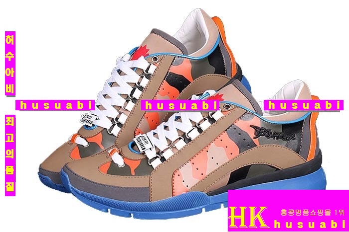 2015��Ż� ������� ���� ����Ŀ�� DSQ2457-1