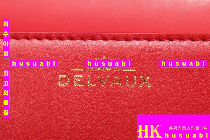 ���� ����� �̵� DEL8561-4