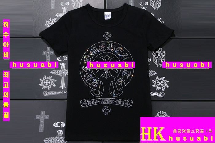 ũ������ �������� ť�����Ƽ �Ż� RH7876-1