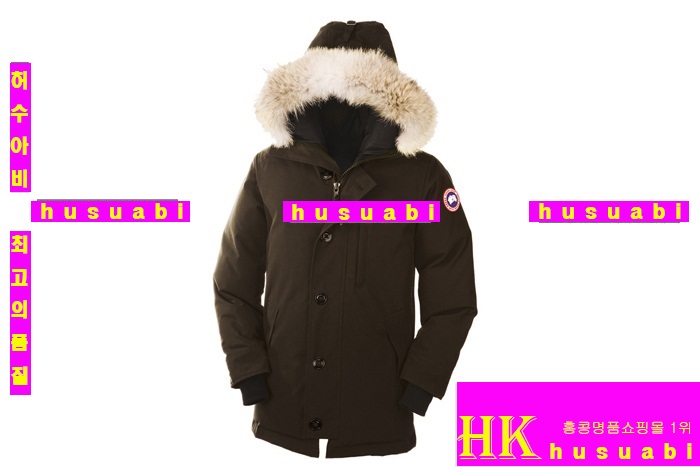 ĳ���ٱ��� ���� �����е� CG9-3